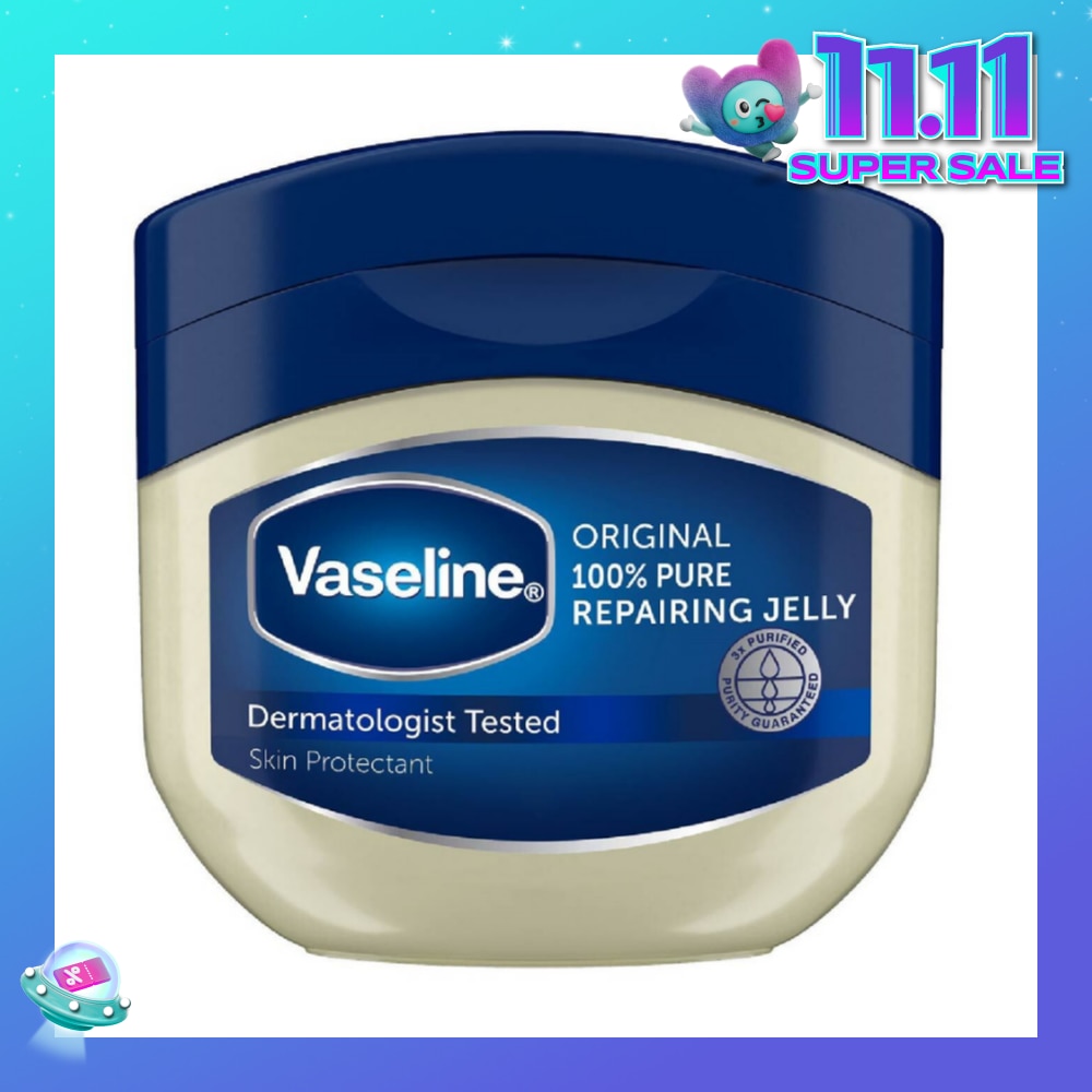 100% Pure Repairing Jelly Original (Skin Protectant) 50ml