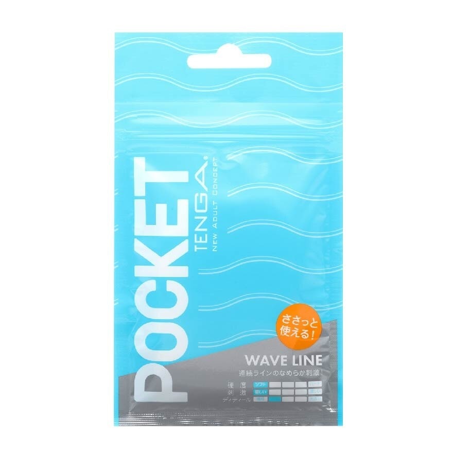 Pocket Wave Line 1s