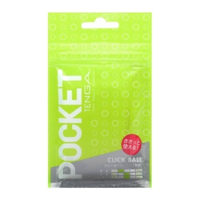 TENGA Pocket Click Ball 1s