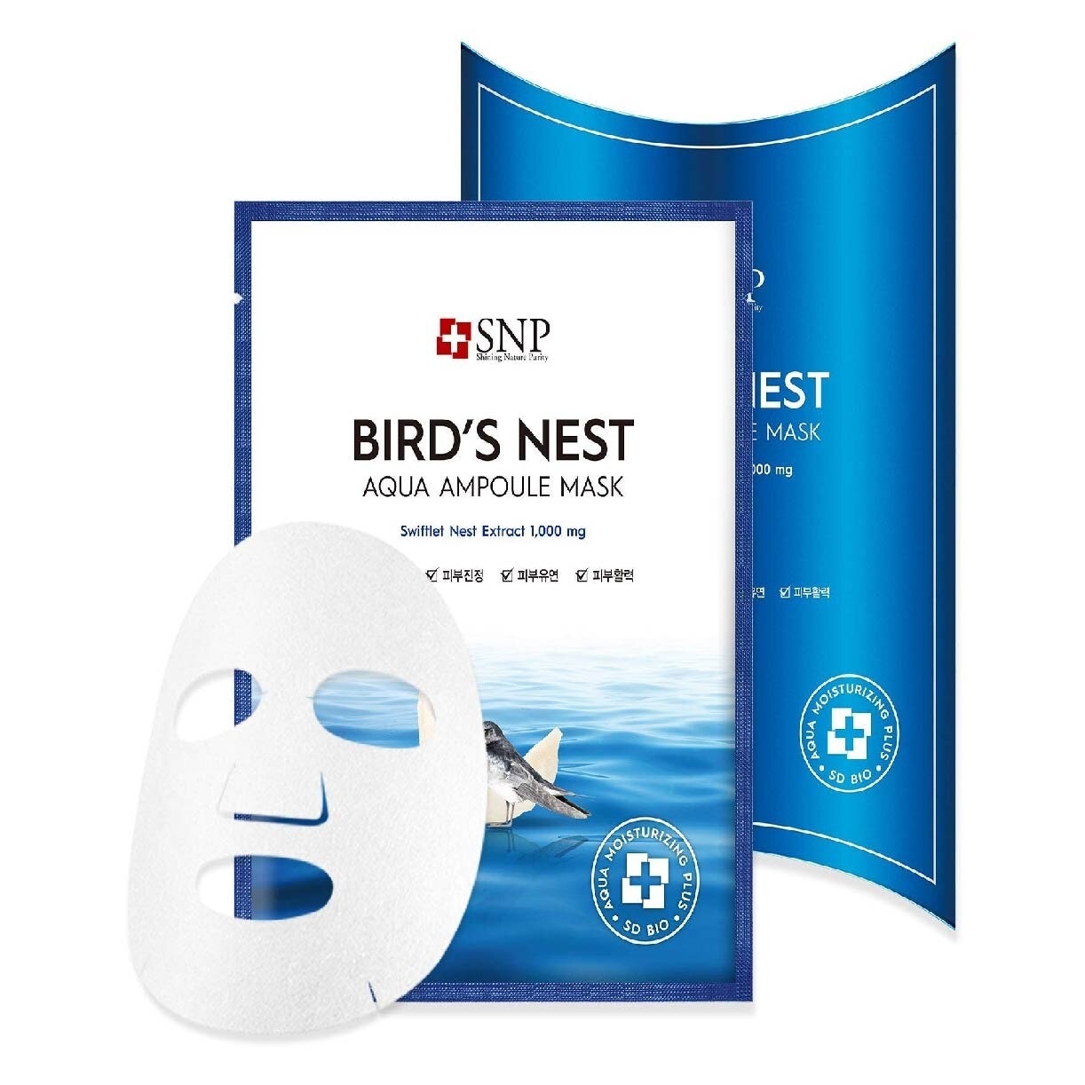 Bird's Nest Aqua Ampoule Facial Mask 25ml x 1s