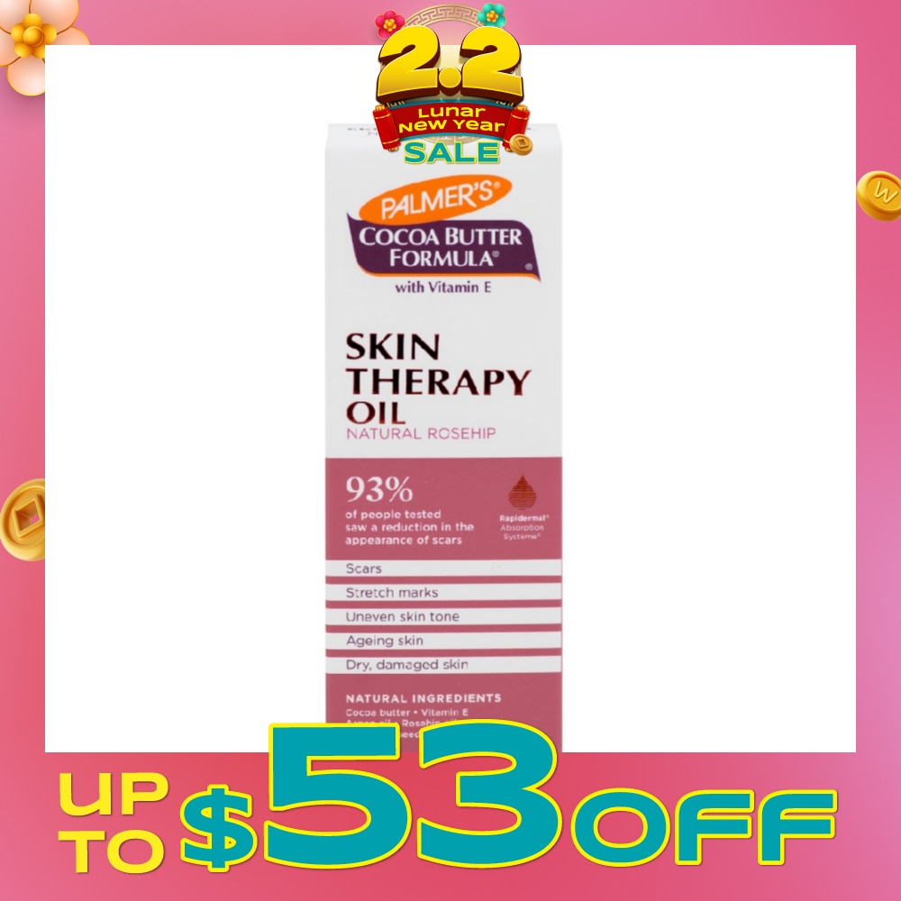 Cocoa Butter Formula with Vitamin Skin Therapy Oil 60ml