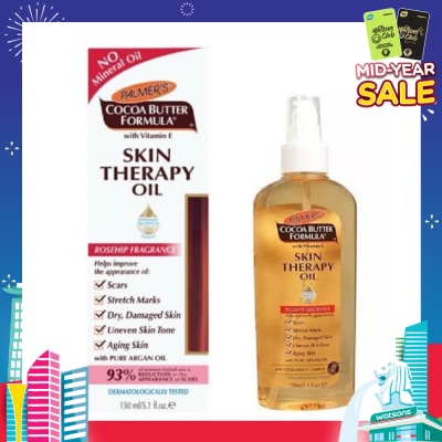 PALMER'S Cocoa Butter Formula with Vitamin Skin Therapy Oil 60ml