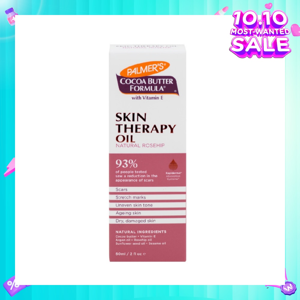 Cocoa Butter Formula with Vitamin Skin Therapy Oil 60ml