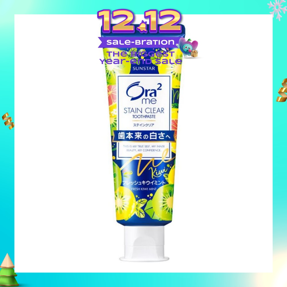 Me Stain Clear Toothpaste Fresh Kiwi Mint 130g