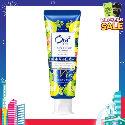 ORA2 Me Stain Clear Toothpaste Fresh Kiwi Mint 130g