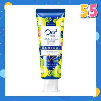 ORA2 Me Stain Clear Toothpaste Fresh Kiwi Mint 130g