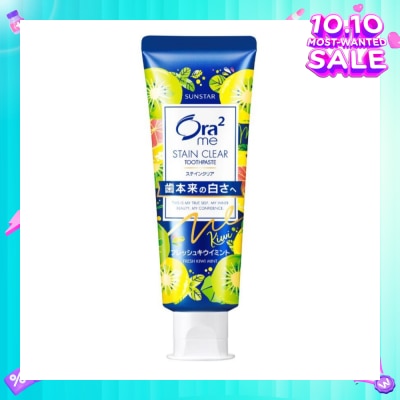 ORA2 Me Stain Clear Toothpaste Fresh Kiwi Mint 130g