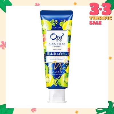 ORA2 Me Stain Clear Toothpaste Fresh Kiwi Mint 130g