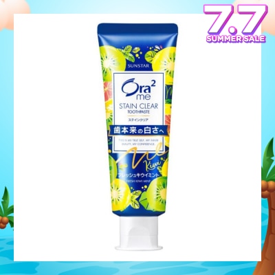 ORA2 Me Stain Clear Toothpaste Fresh Kiwi Mint 130g