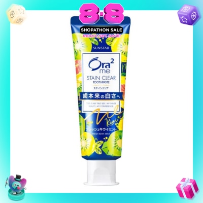 ORA2 - Me Stain Clear Toothpaste Fresh Kiwi Mint 130g