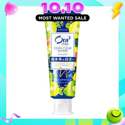 ORA2 Me Stain Clear Toothpaste Fresh Kiwi Mint 130g image