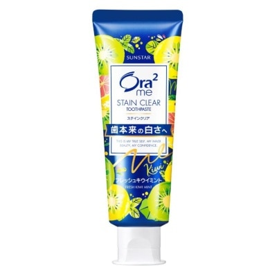 ORA2 Me Stain Clear Toothpaste Fresh Kiwi Mint 130g