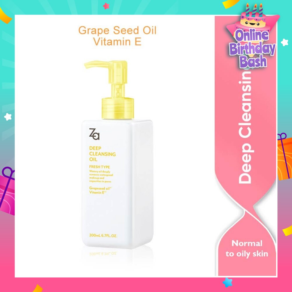 Deep Cleansing Oil (Normal To Oily Skin) 200ml (Expiry: Feb`2026)
