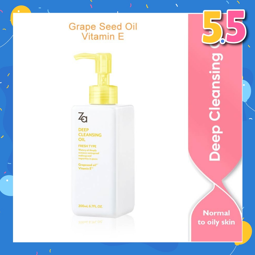 Deep Cleansing Oil (Normal To Oily Skin) 200ml
