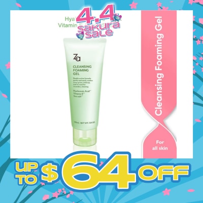 ZA - 3 In1 Cleansing Foaming Gel 100ml
