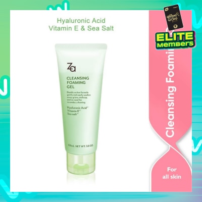 ZA 3 In1 Cleansing Foaming Gel 100ml
