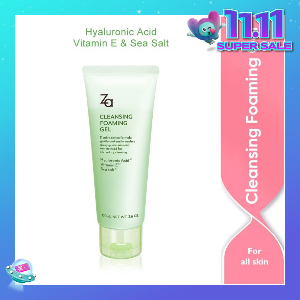 3 In1 Cleansing Foaming Gel 100ml