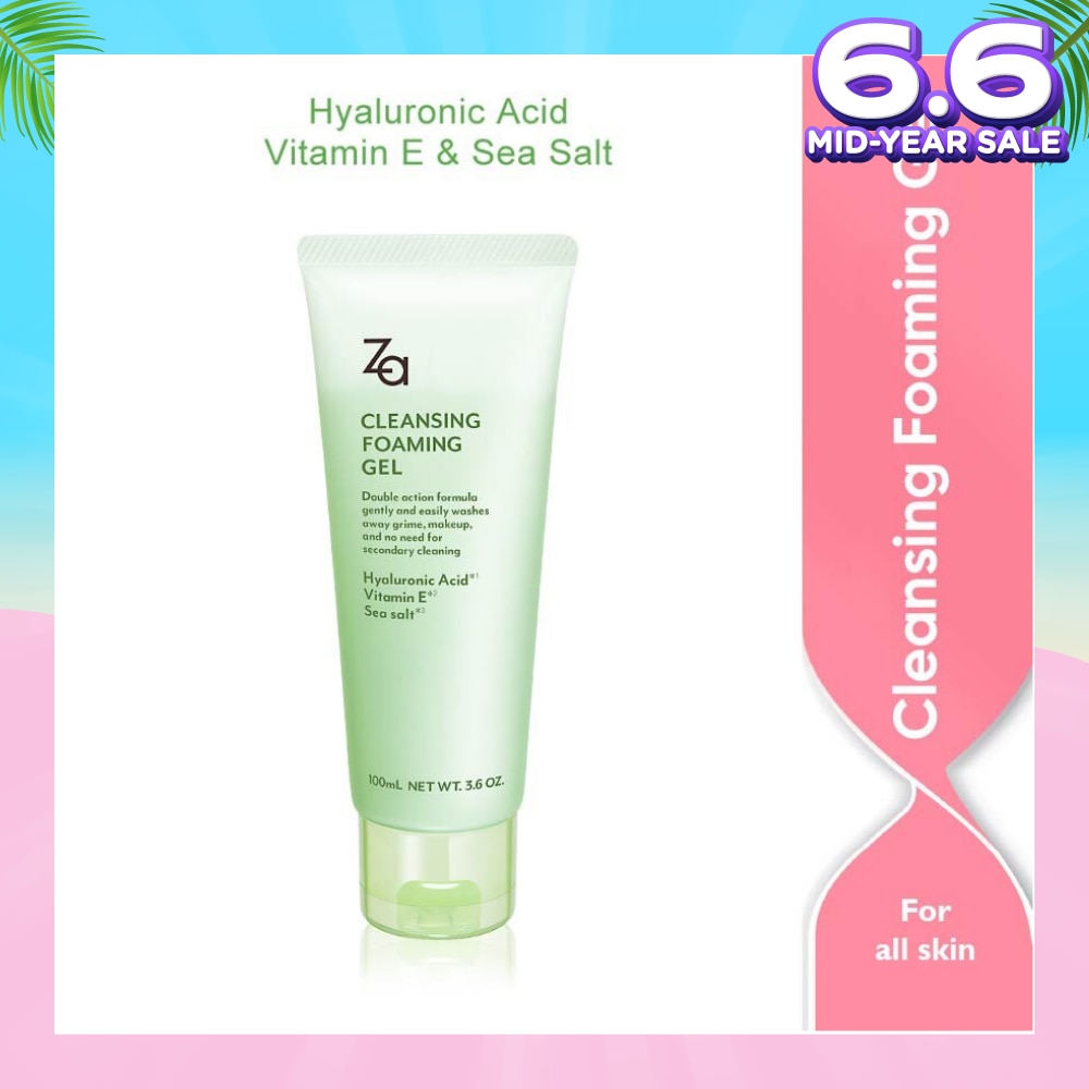 3 In1 Cleansing Foaming Gel 100ml