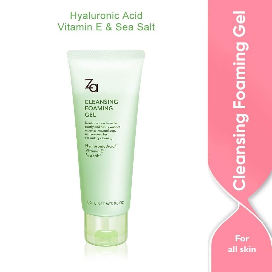 Amazon.co.jp: TSUDA COSMETICS T's Cleansing Wash Gel, Tsuda