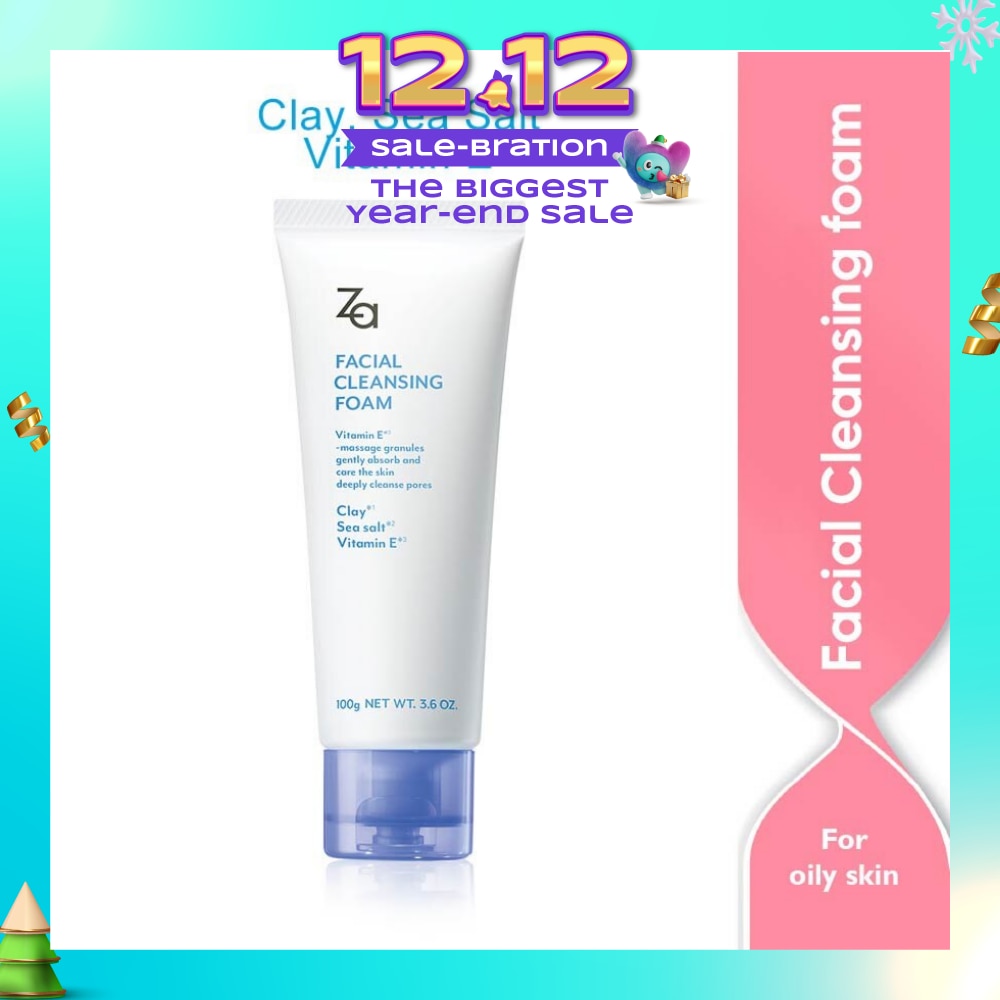 Facial Cleansing Foam 100g