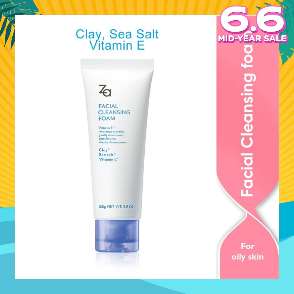 Facial Cleansing Foam 100g