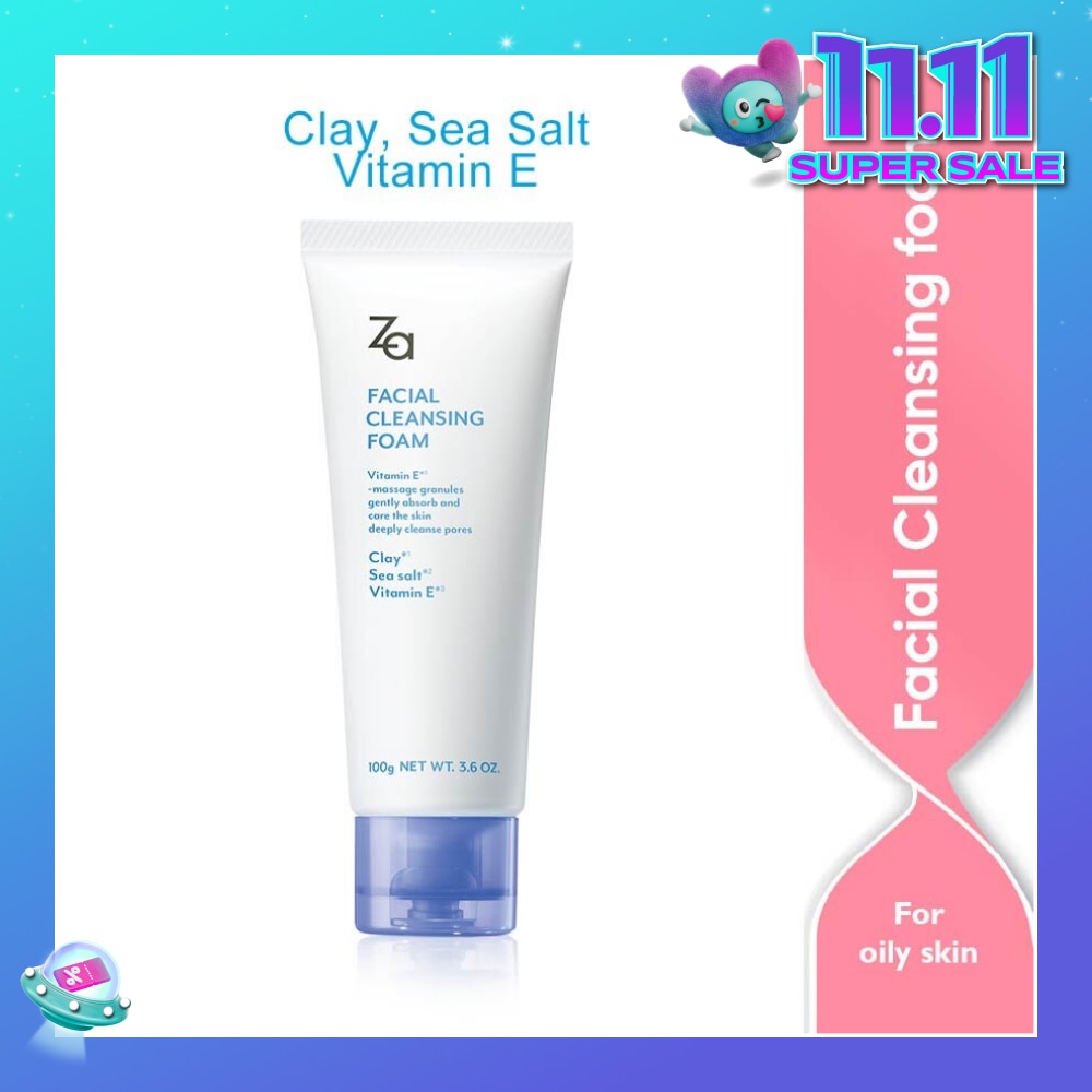 Facial Cleansing Foam 100g