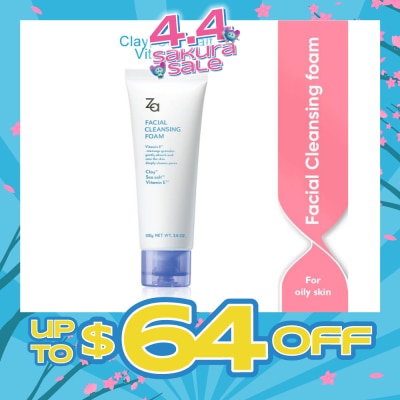 ZA - Facial Cleansing Foam 100g