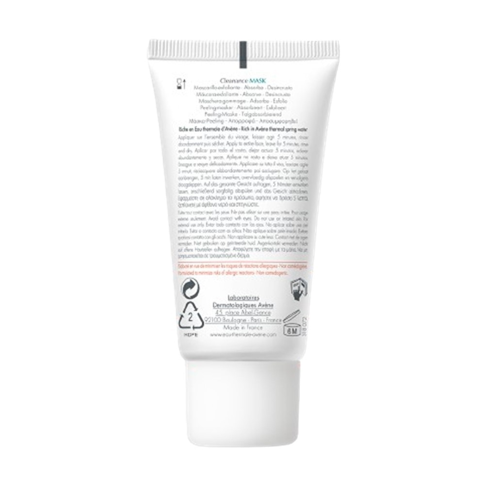 Avene Cleanance Mask Scrub 50ml