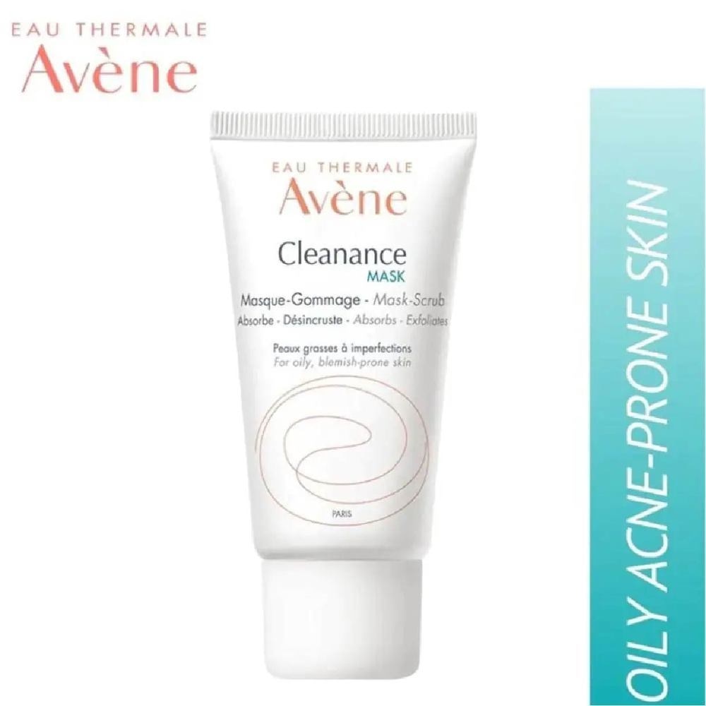 Avene Cleanance Mask Scrub 50ml