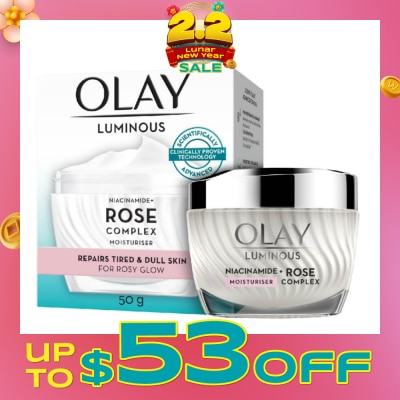 OLAY Rose Complex Moisturizer (for Rosy Glow Skin + Repairs Tired & Dull Skin) 50g