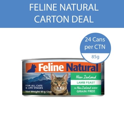 FELINE NATURAL - Lamb Feast Canned Cat Food 85g x 24s (Per Carton)
