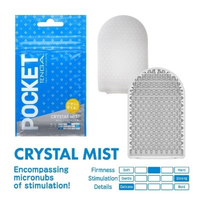 TENGA Pocket Crystal Mist 1s