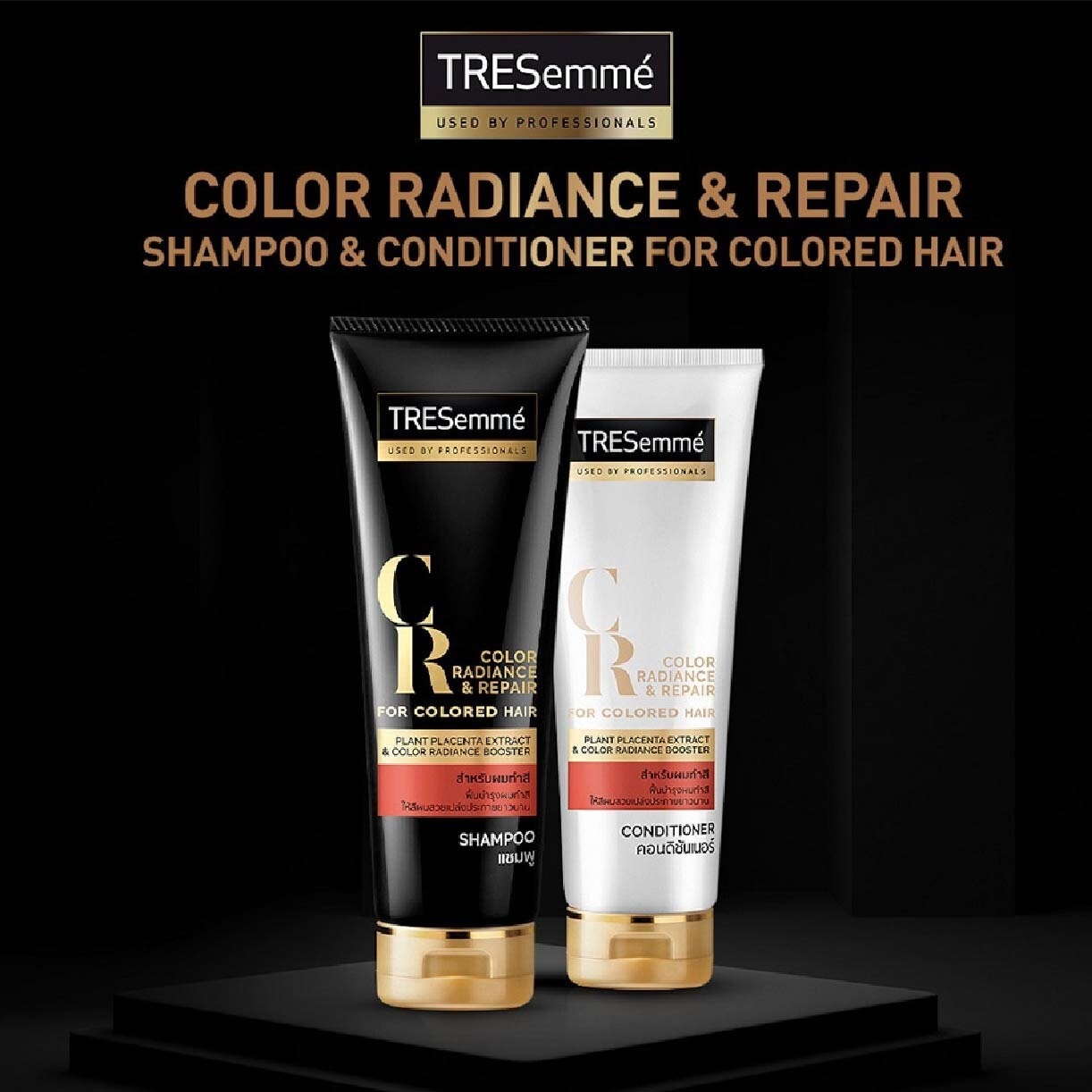 Color Radiance & Repair Shampoo For Bleached Hair 250ml