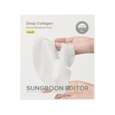 SUNGBOON EDITOR - Deep Collagen Power Boosting Mask 1s