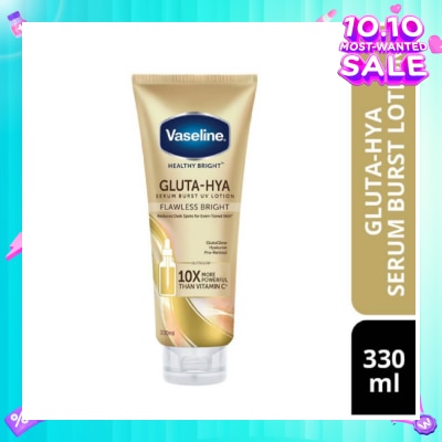 VASELINE Healthy Bright Gluta-Hya Serum Burst UV Lotion Flawless Bright (Reduce Dark Spots) 330ml