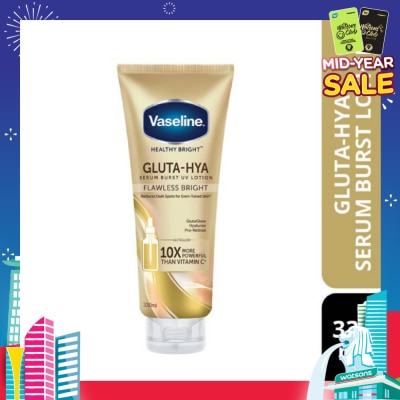 VASELINE Healthy Bright Gluta-Hya Serum Burst UV Lotion Flawless Bright (Reduce Dark Spots) 330ml