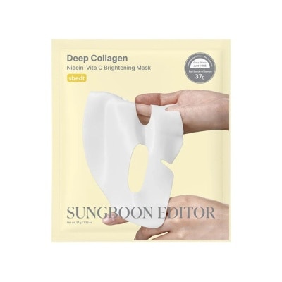 SUNGBOON EDITOR - Deep Collagen Niacin-Vita C Brightening Mask 1s