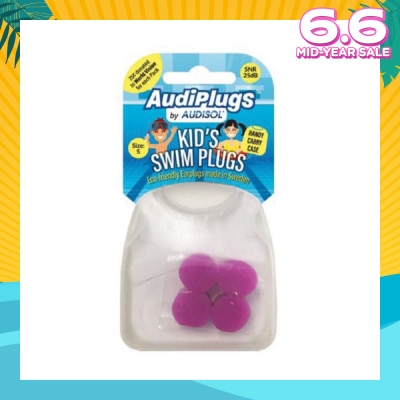 AUDIPLUGS Kid's Swim Earplugs Size S Pair (With Handy Carry Case) 2s