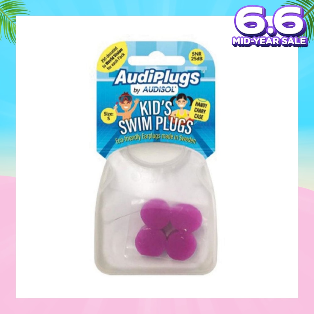Kid's Swim Earplugs Size S Pair (With Handy Carry Case) 2s