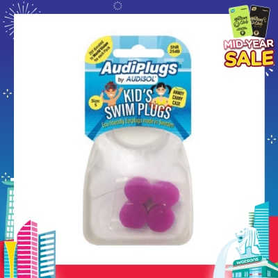 AUDIPLUGS Kid's Swim Earplugs Size S Pair (With Handy Carry Case) 2s
