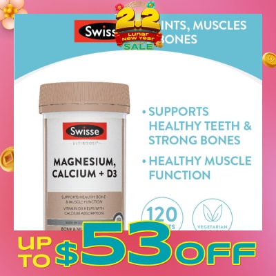 SWISSE Magnesium Calcium D3 Tablet (Support Healthy Bones & Teeth) 120s