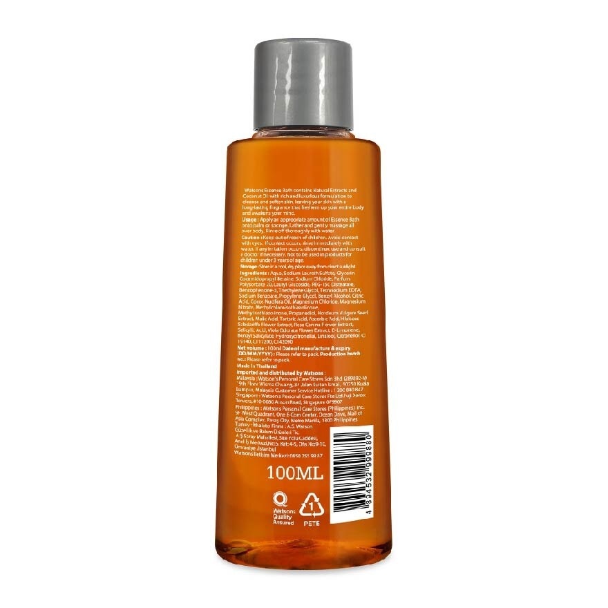 Essence Bath (Cleanse, Softens Skin, Long Lasting Fragrance) 100ml