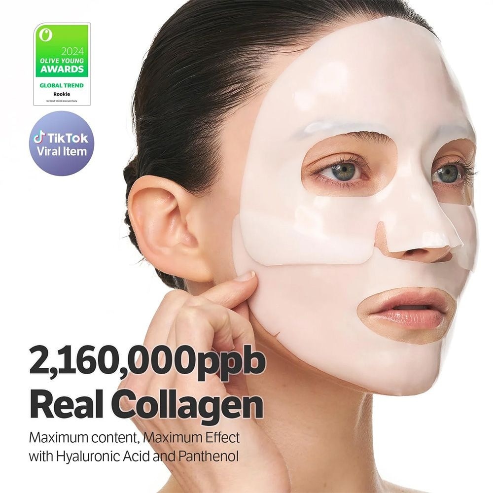 Deep Collagen Hyalu-B5 Hydrating Mask 1s