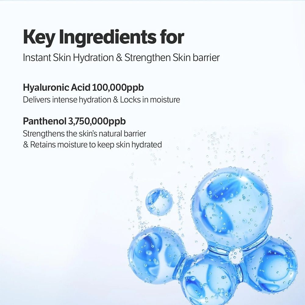 Deep Collagen Hyalu-B5 Hydrating Mask 1s
