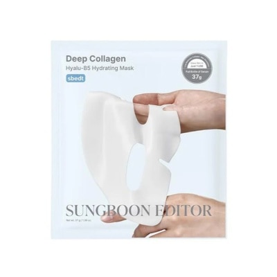 SUNGBOON EDITOR - Deep Collagen Hyalu-B5 Hydrating Mask 1s