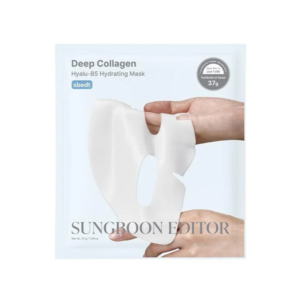 Deep Collagen Hyalu-B5 Hydrating Mask 1s