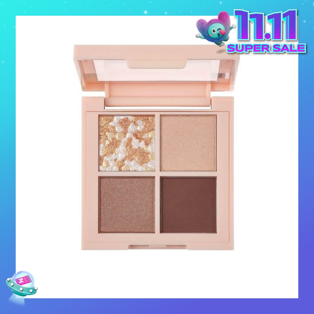 Dazzle Eyeshadow Quad Palette 001 Glazing Brown 1s (Expiry: May`2026)