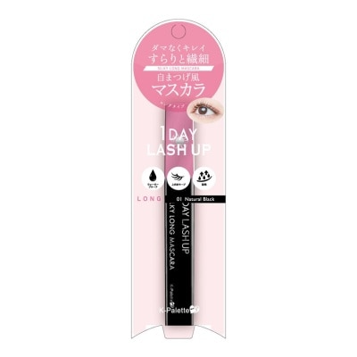 K-PALETTE Lash Up Long Mascara In Black (No Clump,Delicate And Fine Finish) 1s