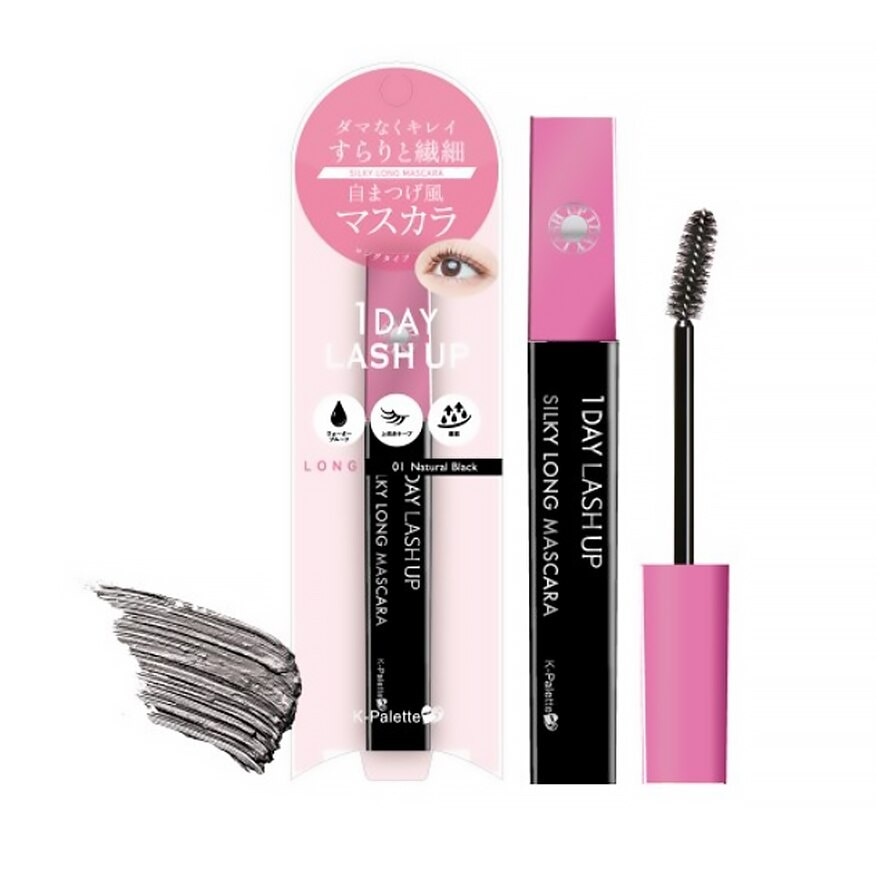 Lash Up Long Mascara In Black (No Clump,Delicate And Fine Finish) 1s