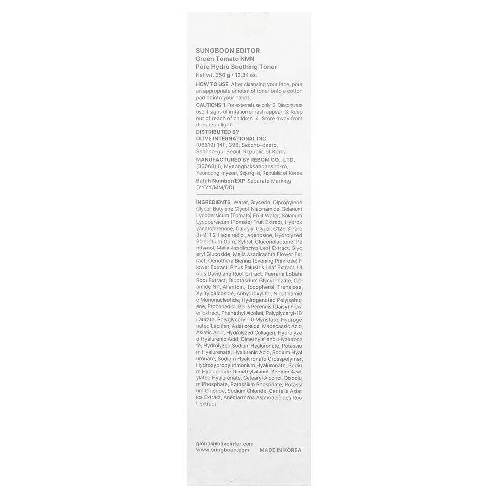 Green Tomato NMN Pore Hydro Sooting Toner 350ml